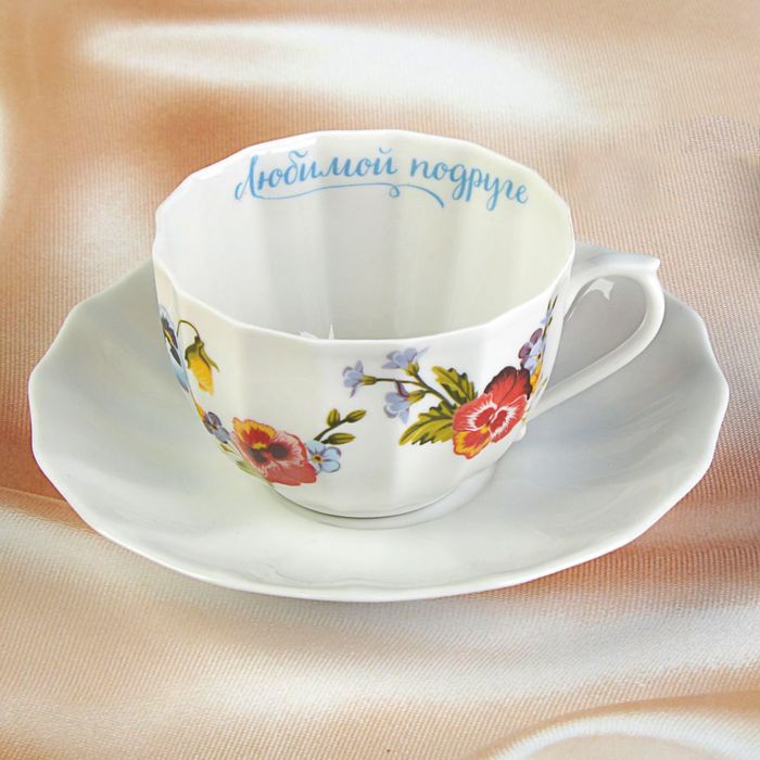 Чайная пара "Любимой подруге" , 200 мл