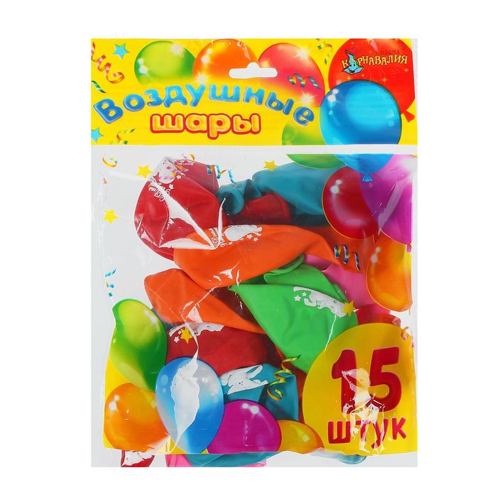 Шар воздушный 12" "С днём рождения", набор 15 шт., МИКС