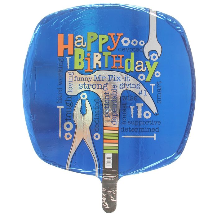 Шар фольгированный 18" "С Днем рождения" инструменты, квадрат