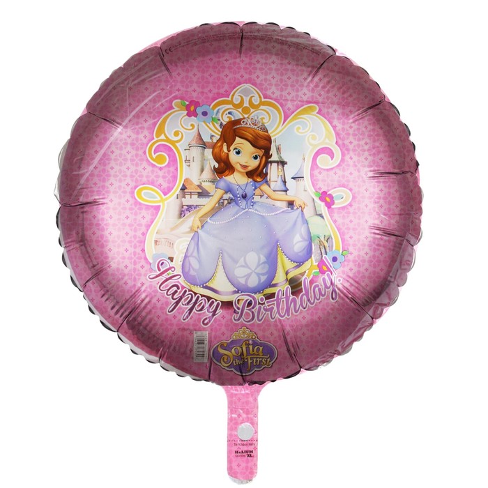 Шар фольгированный 18" "С Днем рождения" София Прекрасная