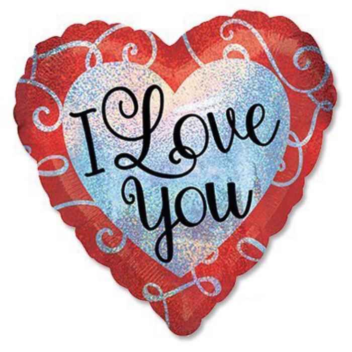 Шар фольгированный 18" "Я тебя люблю" голография, завитки