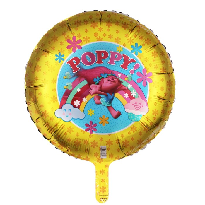 Шар фольгированный 18" Тролли