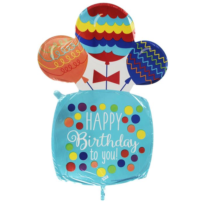 Шар фольгированный 18" "Подарок с шарами"