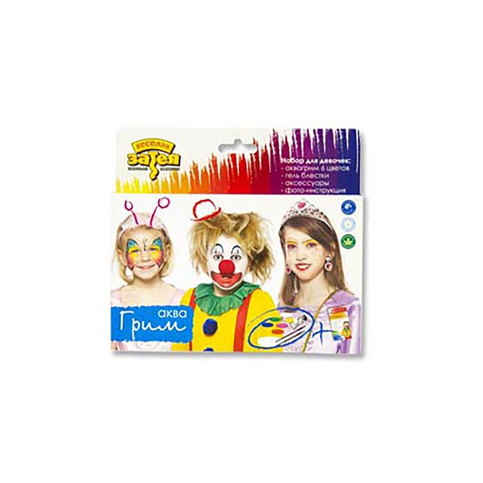 Аквагрим для девочки, 6 цветов, 12 г + блёстки и аксессуары