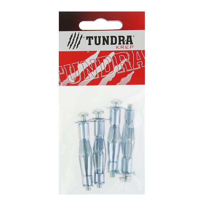 Анкер "Молли" TUNDRA krep, М5х52 мм, в пакете 4 шт.