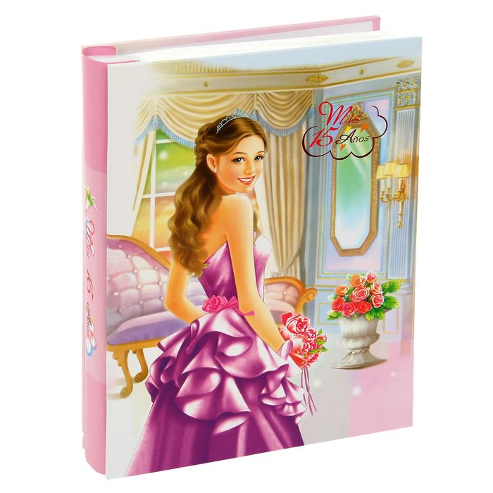 Фотоальбом на 200 фото 13х18 см "Выпускной бал" в коробке МИКС 29,5х22,5х5,5 см