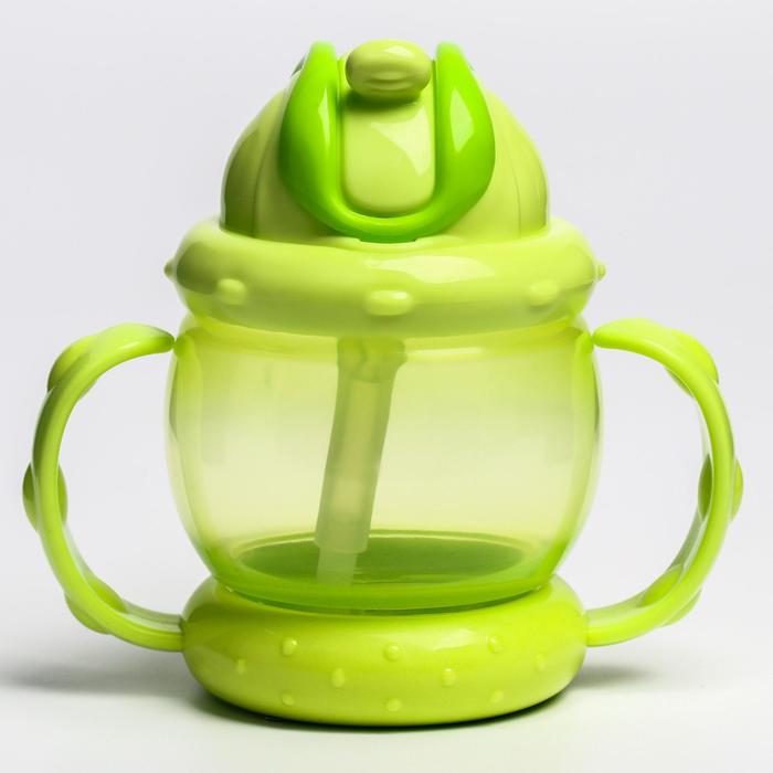 Поильник с трубочкой, 180 мл, от 9 мес., цвета МИКС