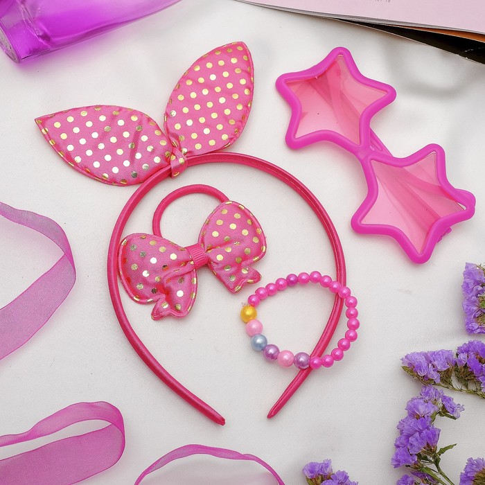 Набор для волос "Весёлые ушки" (ободок, резинка, браслет, очки), бантик