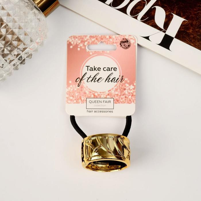 Резинка для волос "Модная штучка", рисунок, золото