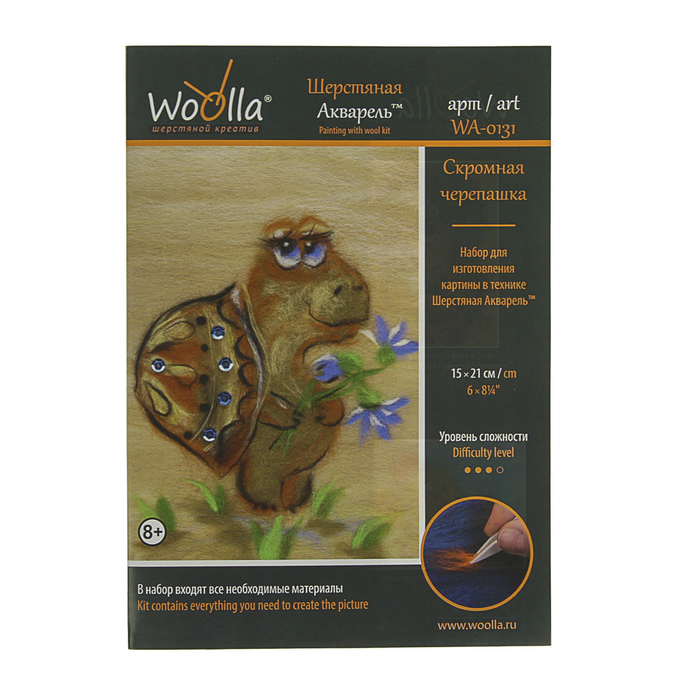 Набор для изготовления картин из шерсти Woolla "Скромная черепашка"