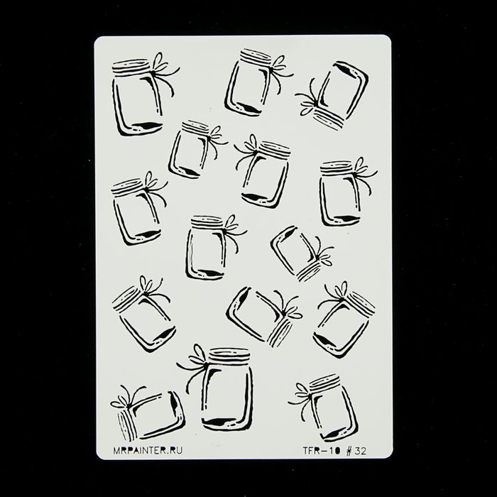 Трафарет-маска "Mr.Painter" TFR-10 (32 Варенье)
