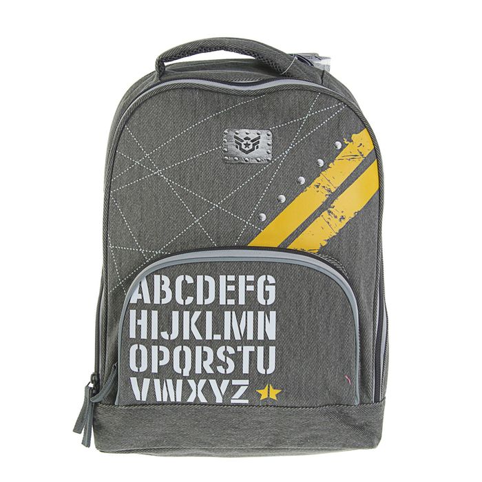 ryukzak shkolnyj ergonomichnaya spinka dlya malchika proff 38 28 17 military seryj mi17 bpa 03 v bishkeke kupit cena 2021 v internet magazine max kg