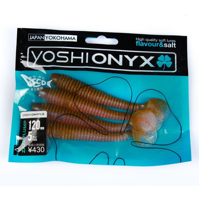 Приманка Yoshi Onyx Zazi Plump, 120 мм, K045 съедобная (набор 5 шт.)