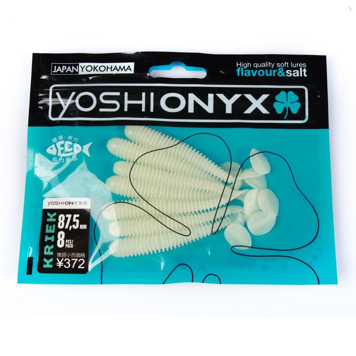 Приманка Yoshi Onyx Kriek, 87,5 мм, YG съедобная (набор 8 шт.)