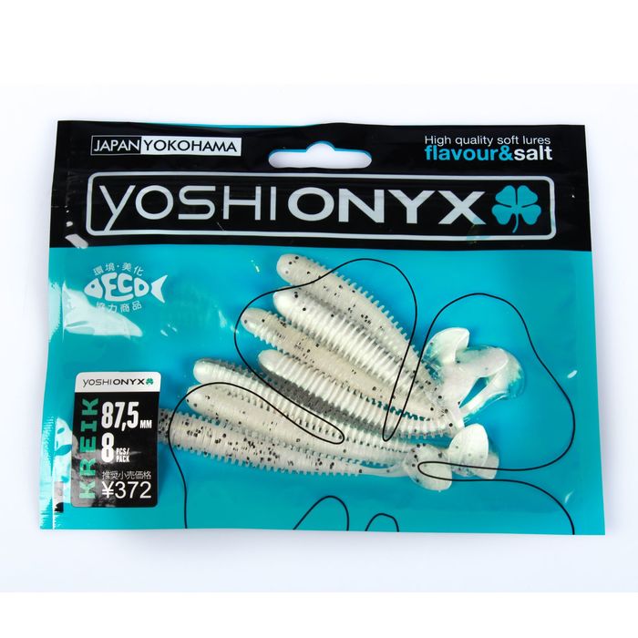 Приманка Yoshi Onyx Kriek, 87,5 мм, D004 съедобная (набор 8 шт.)