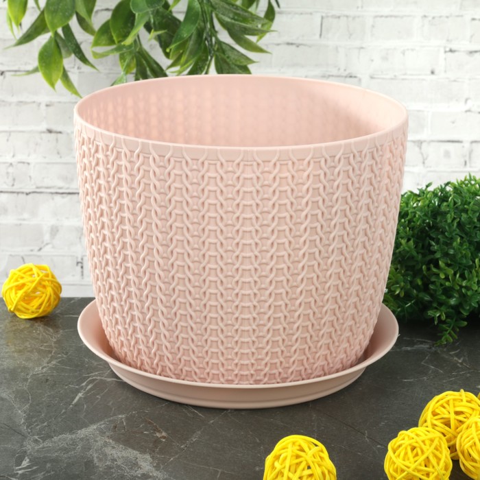 Кашпо 1,9 л с поддоном d=15,5 см "Вязание", цвет чайная роза