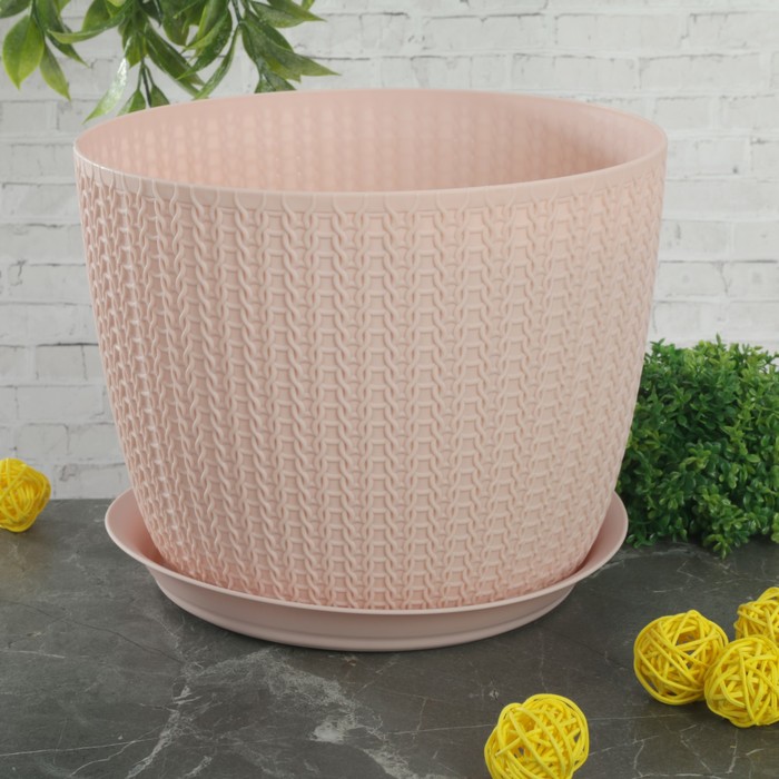 Кашпо 4,5 л с поддоном d=21 см "Вязание", цвет чайная роза
