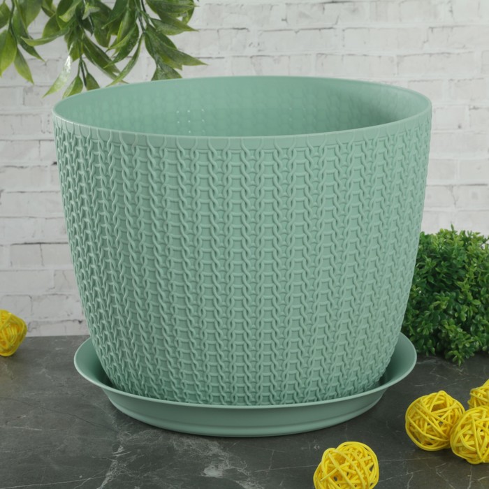 Кашпо 4,5 л с поддоном d=21 см "Вязание", цвет фисташковый