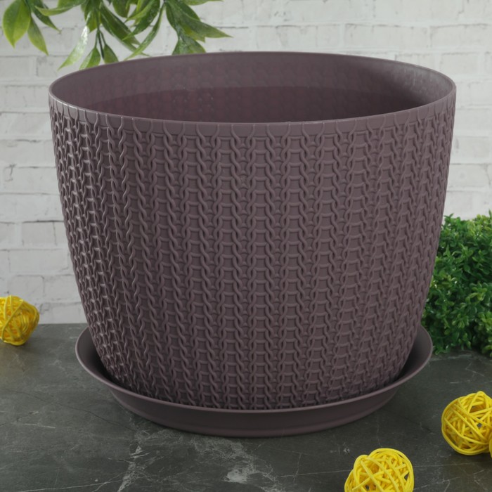 Кашпо 4,5 л с поддоном d=21 см "Вязание", цвет пурпурный