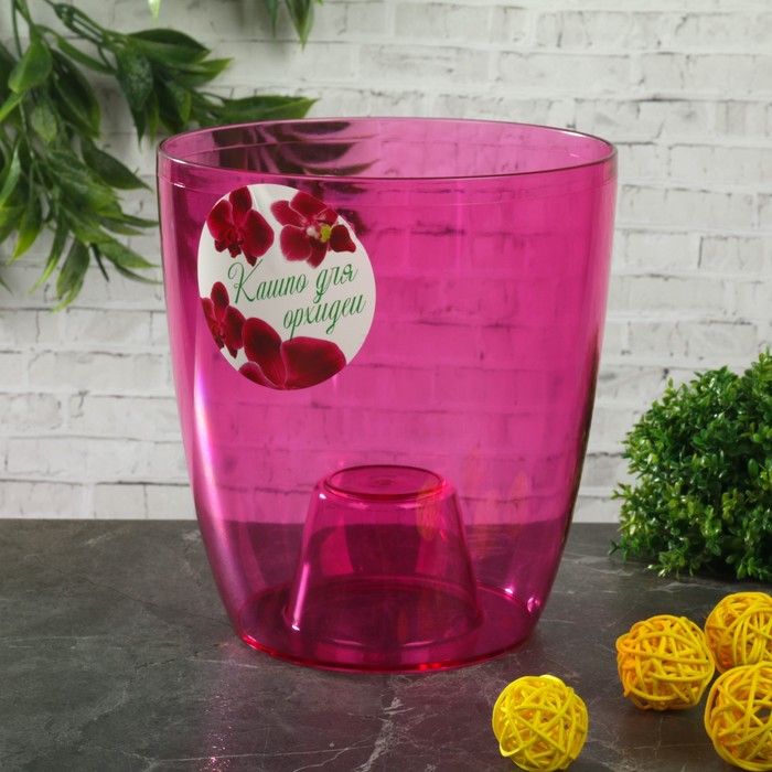 Кашпо d=16 см "Орхидея", цвет розовый