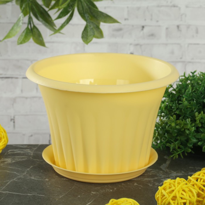 Кашпо d=12 см "Кэрол" с подставкой, цвет желтый