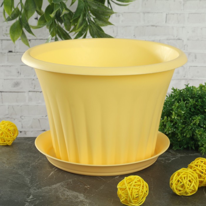 Кашпо d=18 см "Кэрол" с подставкой, цвет желтый