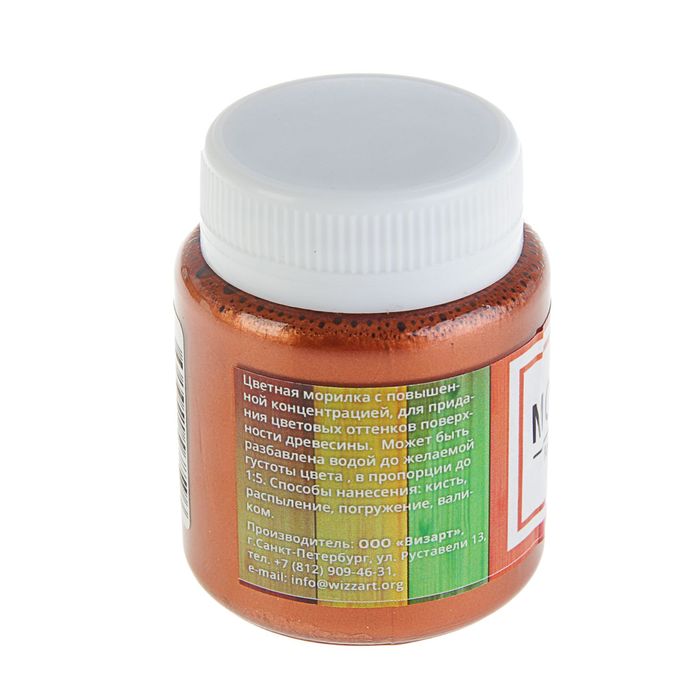 Морилка на водной основе WizzArt 80мл Медь
