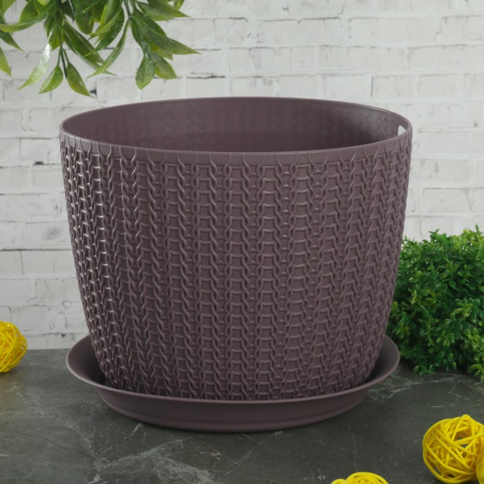 Кашпо 2,8 л с поддоном d=18 см "Вязание", цвет пурпурный