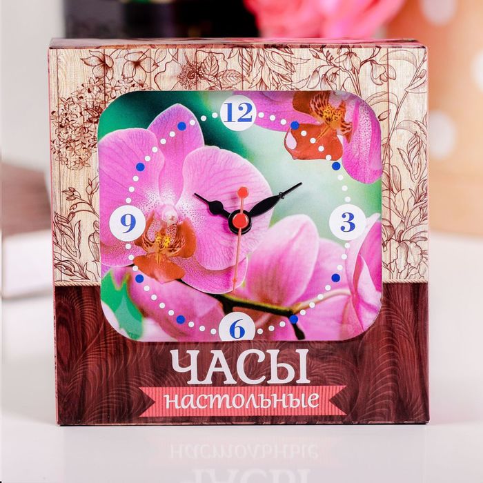 Часы настольные "Орхидеи"