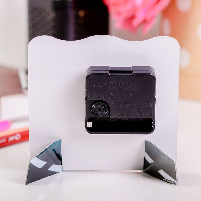 Часы настольные "Только вперёд"