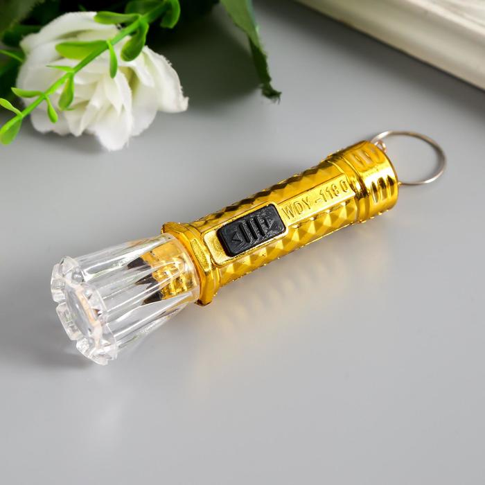 Фонарик свет на кольце "Галактика" WDY-1180 МИКС 8,5х2,7х2,7 см