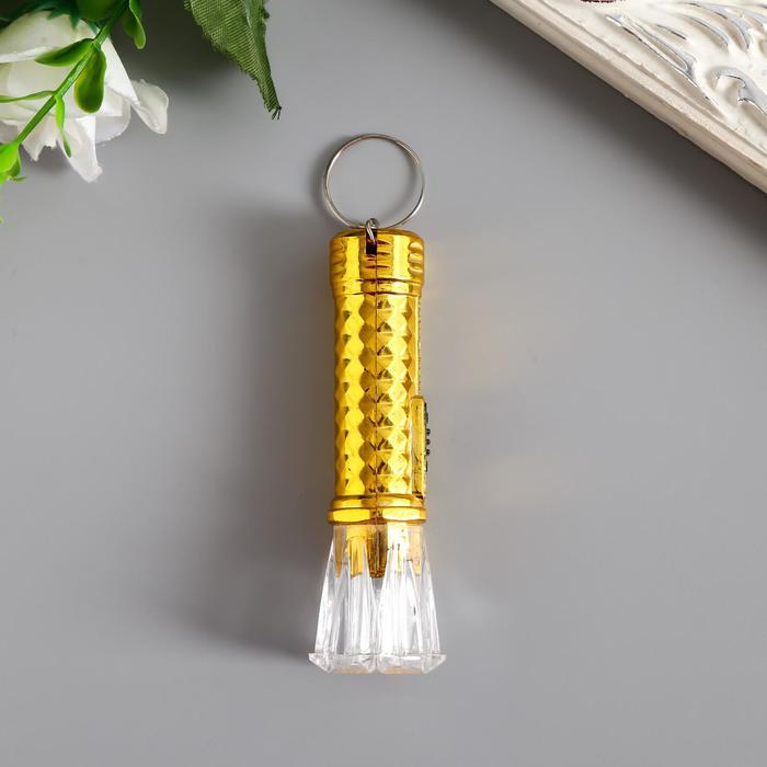 Фонарик свет на кольце "Галактика" WDY-1180 МИКС 8,5х2,7х2,7 см