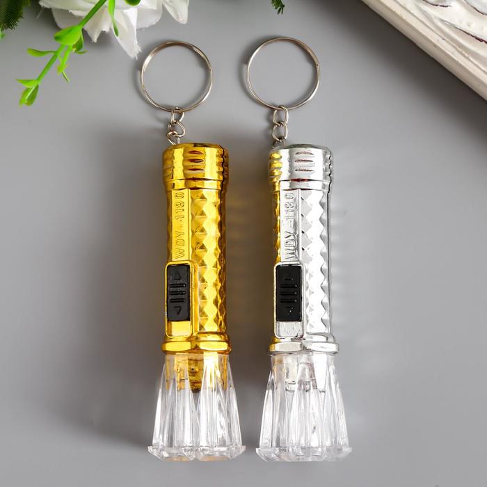 Фонарик свет на кольце "Галактика" WDY-1180 МИКС 8,5х2,7х2,7 см