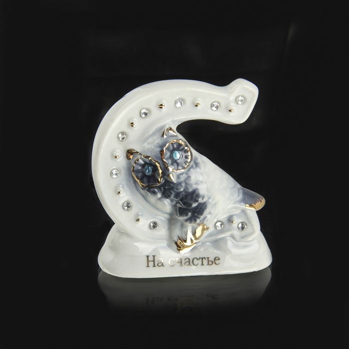 Сувенир керамика "Филин с подковой "На счастье" 7х6х2,5 см