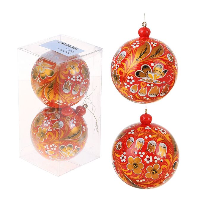 Набор шаров "Ягодки" 2шт