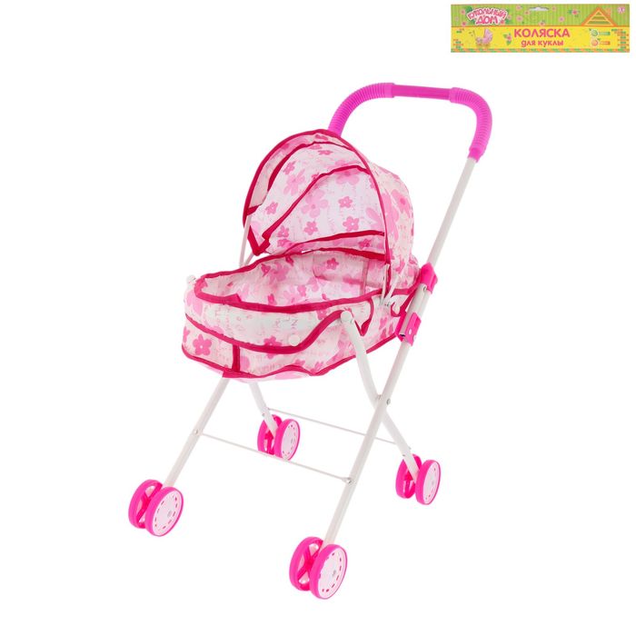Коляска для кукол универсальная, металлический каркас