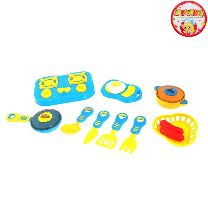 Набор посуды с плитой "Маленький повар", 10 предметов