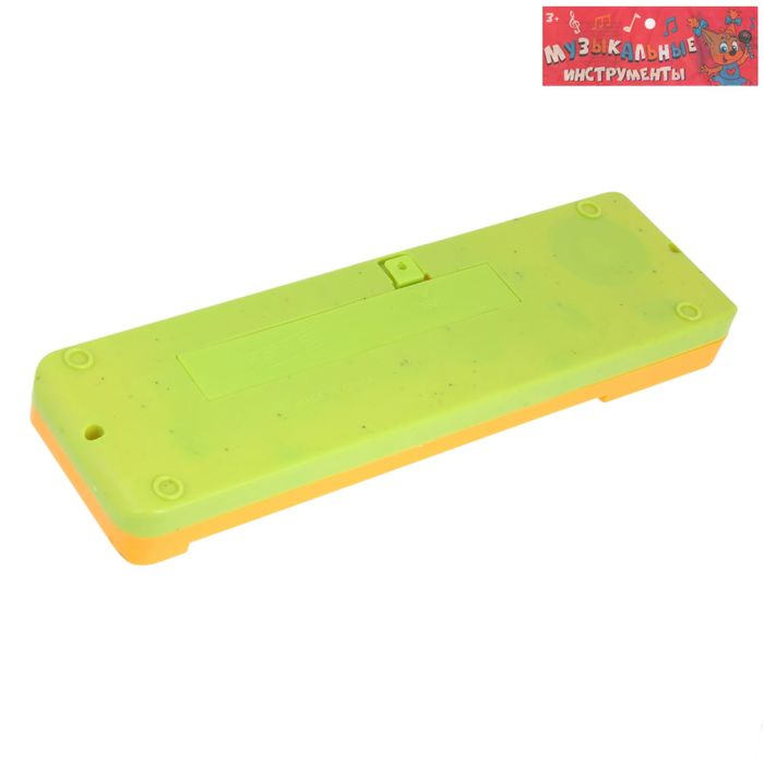 Пианино «Животные», звуковые эффекты