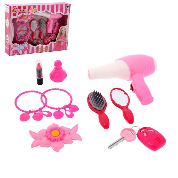Набор парикмахера "Стильная девочка", 9 предметов