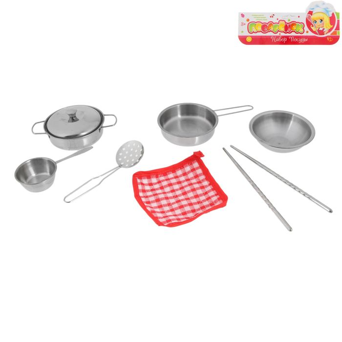 Набор металлической посуды "Повар", 7 предметов