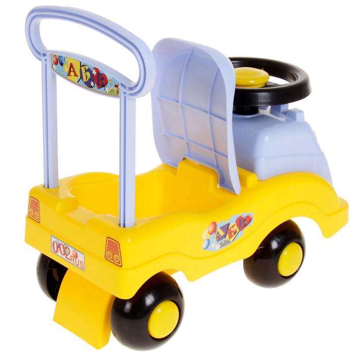 Толокар-автомобиль №2, с гудком-пищалкой