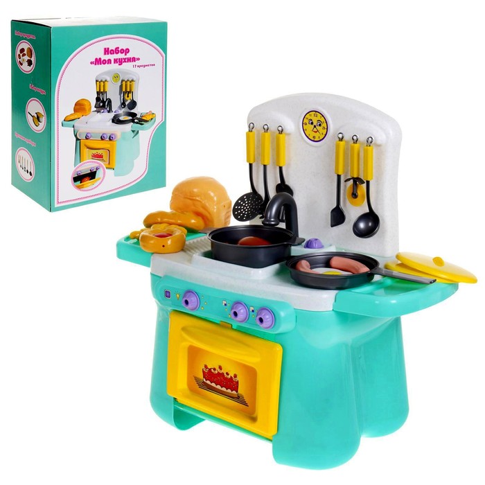 Игровой модуль "Моя кухня"