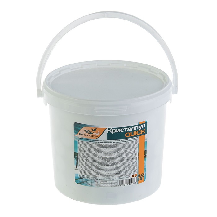 Дезинфицирующее средство "Кристалпул Quick" для бассейнов табл. 20 г. ведро, 5 кг
