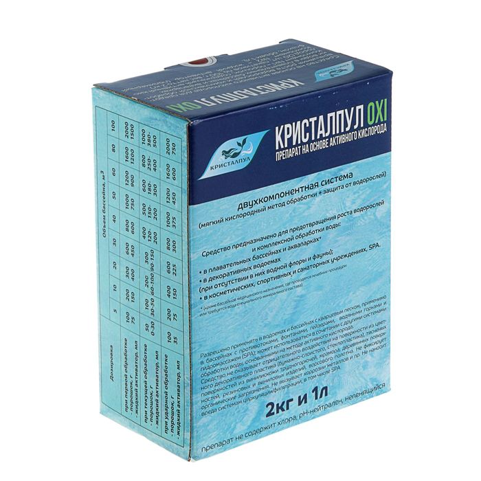 Средство "Кристалпул OXI", короб, 3,1 кг