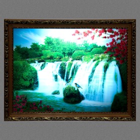 

Световая картина "Дикая природа" 60*50 см