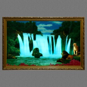 

Картина с подсветкой "Водопад со львами" 73*114см