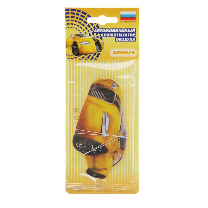 Ароматизатор подвесной в машину "Автомобиль", Ваниль