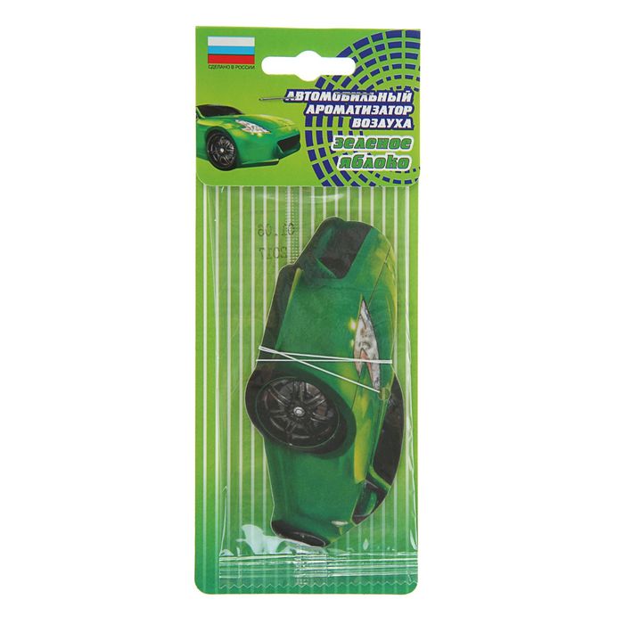 Ароматизатор подвесной в машину "Автомобиль", Яблоко