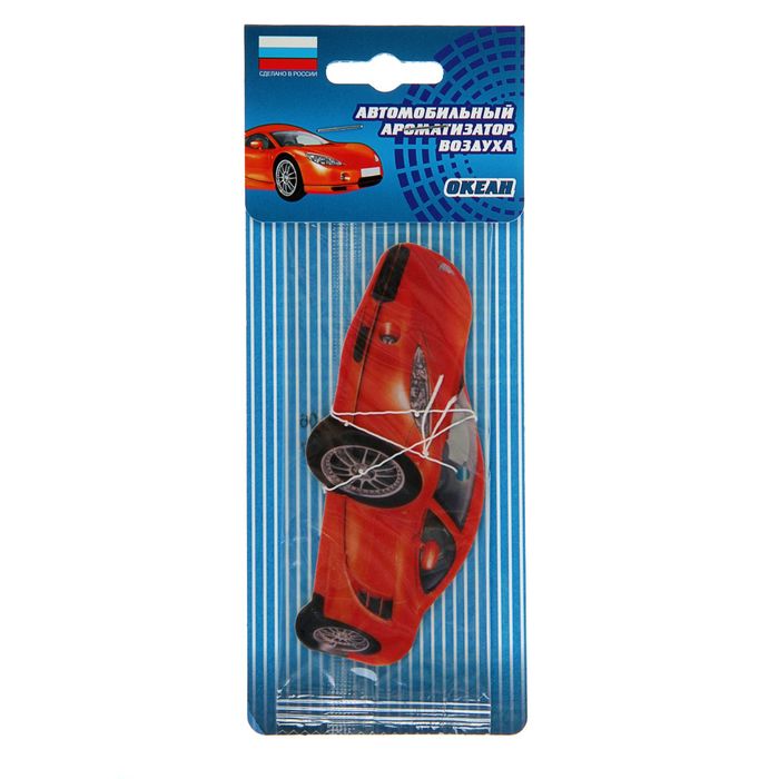 Ароматизатор подвесной в машину "Автомобиль", Океан