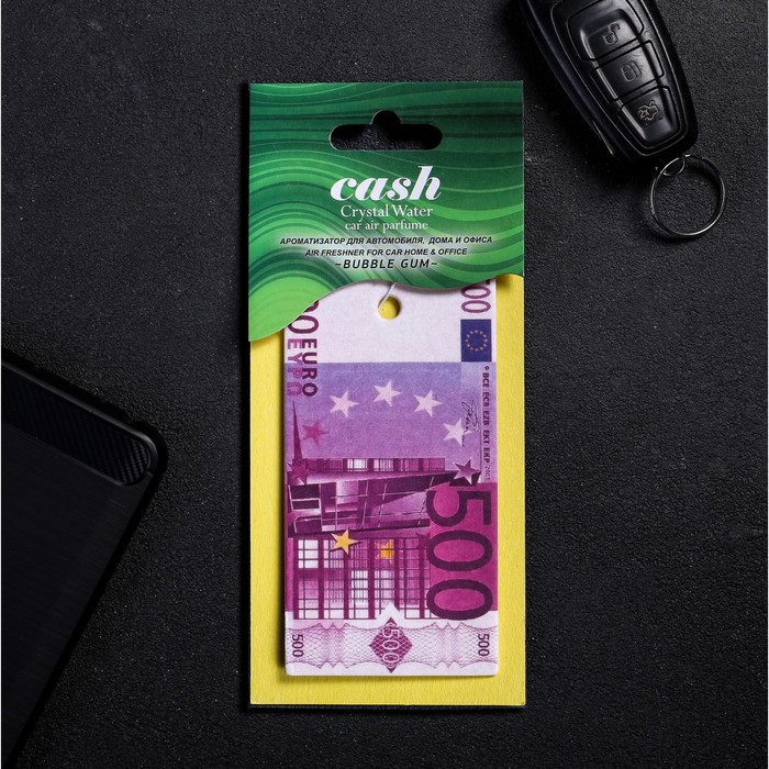 Ароматизатор подвесной в машину "Евро", ваниль